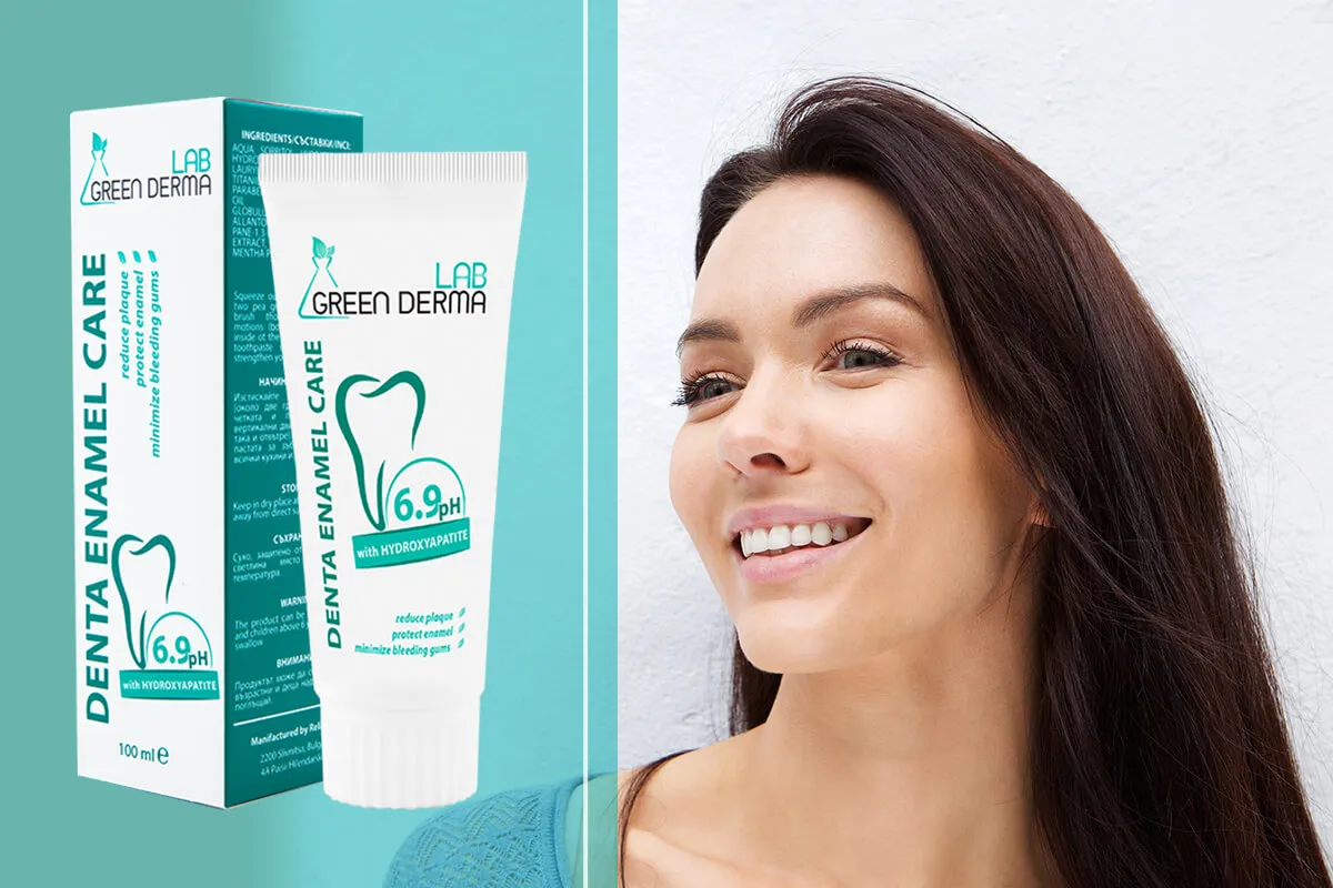 блог пост denta enamel care - greenlabox.bg