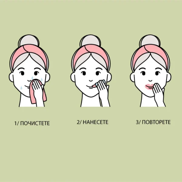 how to use lip balm 3 steps
