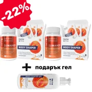 Промоционален комплект с Body Shaper сашета, Slimahot капсули и подарък антицелулитен гел – отстъпка 22% за продукти против целулит и задържане на вода