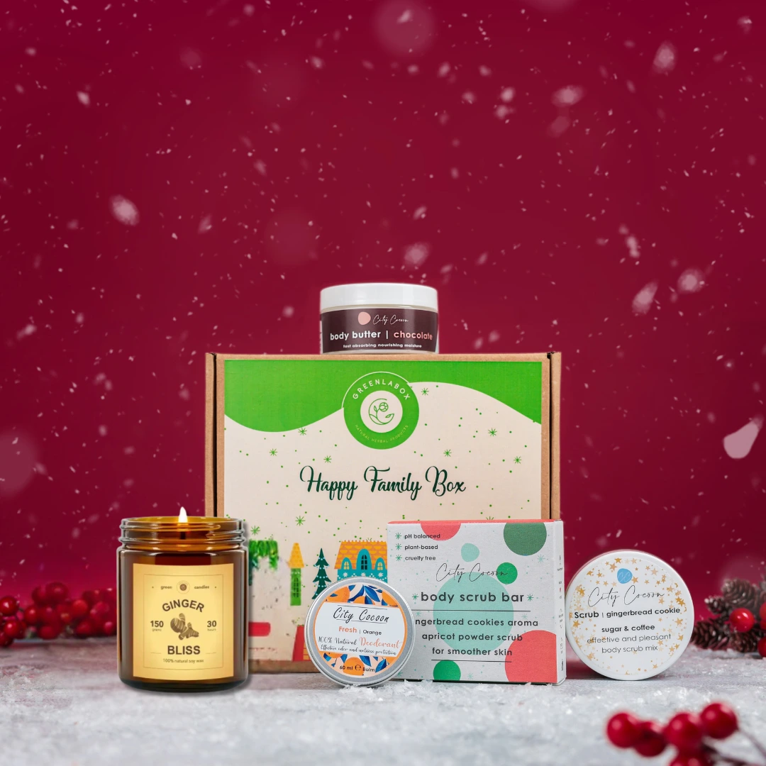 Подаръчна кутия Warm & Cozy Care