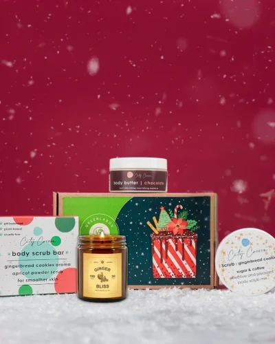 Подаръчна кутия Sweet Christmas