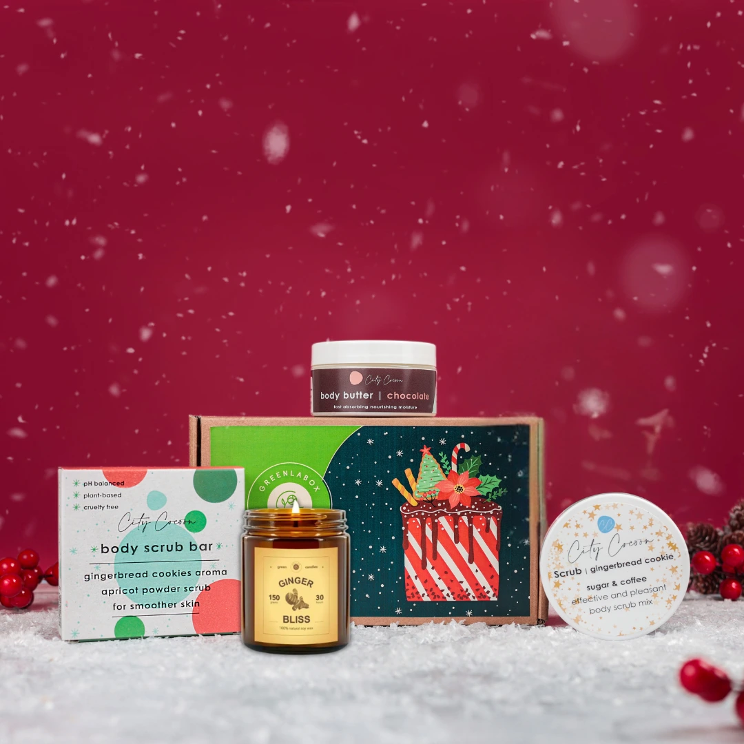 Подаръчна кутия Sweet Christmas