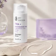 Spot Bright Serum – серум за пигментни петна и равномерен тен